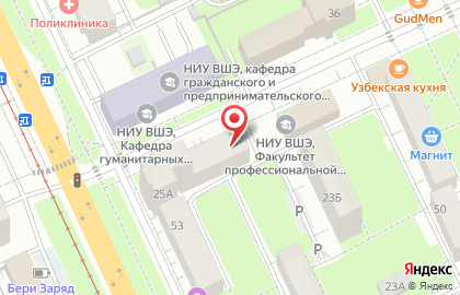 Центр паровых коктейлей Inside в Мотовилихинском районе на карте