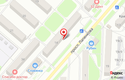 Аптека Витаминка в Красноярске на карте