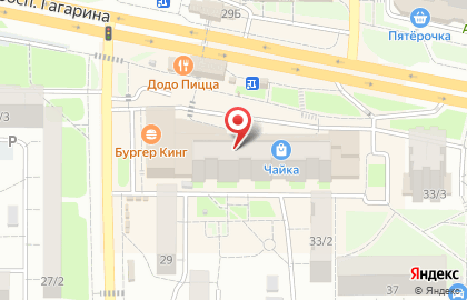 Супермаркет цифровой и бытовой техники DNS на проспекте Гагарина на карте
