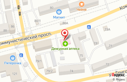 Бюро судебно-медицинской экспертизы Республики Алтай на карте