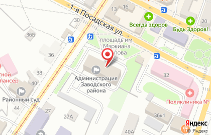 Политическая партия Единая Россия на 1-й Посадской улице на карте