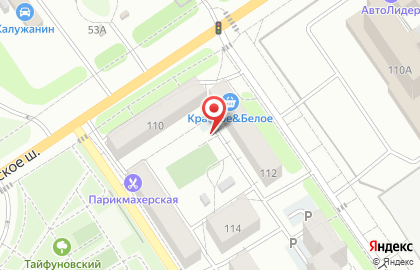 Корзинка на Грабцевском шоссе на карте