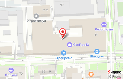 Кировская областная добровольческая общественная организация по развитию социальных инициатив граждан Чисто Вятка на карте