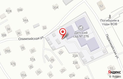 Федерация Таэквон-до ИТФ Алтайского края на Олимпийской улице на карте