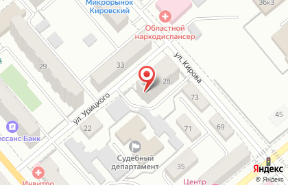Стоматология Президент на улице Урицкого на карте