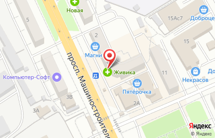 Аптека Живика в Кургане на карте