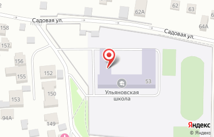 Ульяновская средняя общеобразовательная школа на карте