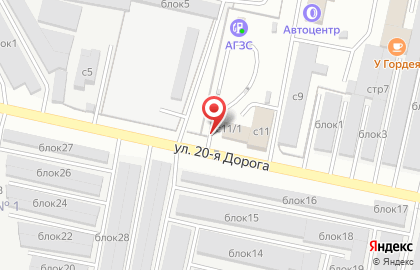 Киоск Шаурма на 20-й дороге в Заречном на карте