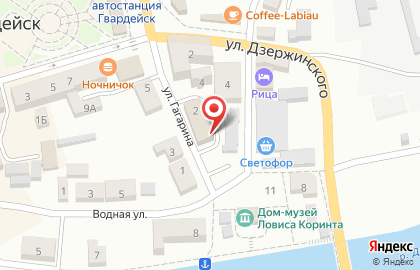 Супермаркет Фасоль на улице Гагарина на карте