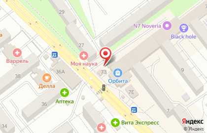 Киоск фастфудной продукции Grill club на Георгия Димитрова на карте