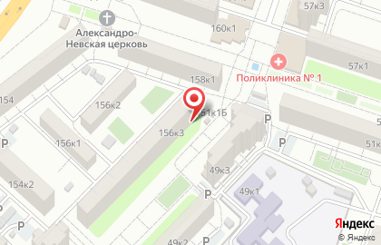 Водомат Живая вода на улице Николая Островского на карте