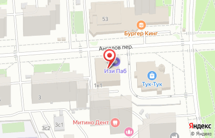 Центр бухгалтерского обслуживания Бухгалтер.рф в Ангеловом переулке на карте
