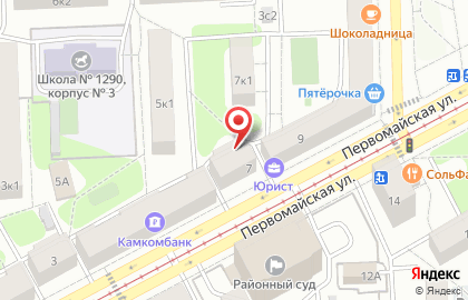 Класс и К на карте