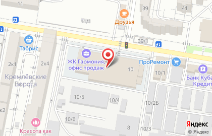 ООО Фаворит Фрукт на карте