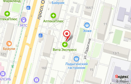 Магазин овощей и фруктов в Орджоникидзевском районе на карте