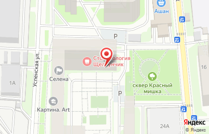 Мини-маркет Парадайз Групп на карте