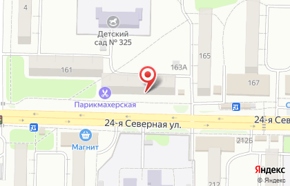 Магазин автозапчастей в Омске на карте