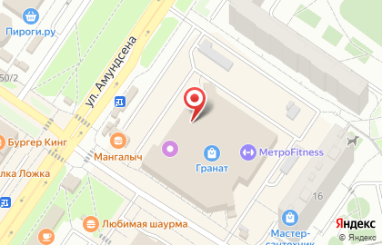 Банкомат УБРиР на улице Амундсена на карте