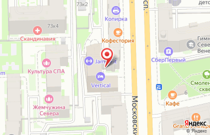 Автошкола АвтоСити на Московском проспекте в Адмиралтейском районе на карте