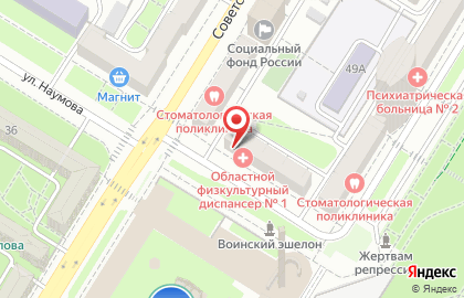 Волгоградский областной клинический центр медицинской реабилитации на карте
