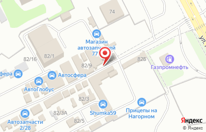 Киоск по продаже фастфудной продукции на улице Космонавта Леонова на карте