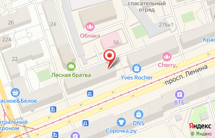 Адвокатский кабинет Кулакова А.В. Свердловская областная гильдия адвокатов на карте