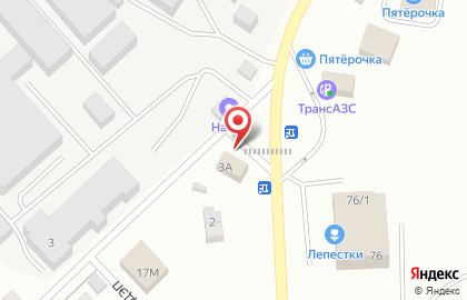Магазин у дома Авокадо на улице Революции на карте