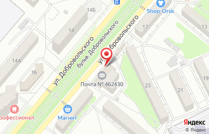 Терминал СберБанк на улице Добровольского на карте