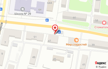 Парикмахерская Валентина на улице Карла Либкнехта на карте