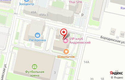 Бизнес-центр Андреевский на карте