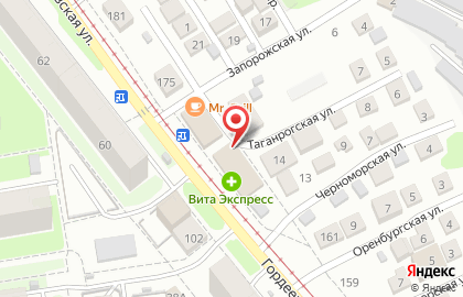 Кафе Гордеевский №10 на Гордеевской улице на карте