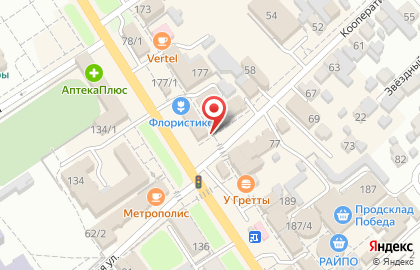 Микрокредитная компания Центрофинанс Групп на Первомайской улице на карте
