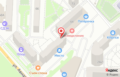 Туристическое агентство Золотой Глобус на улице Авиаторов на карте