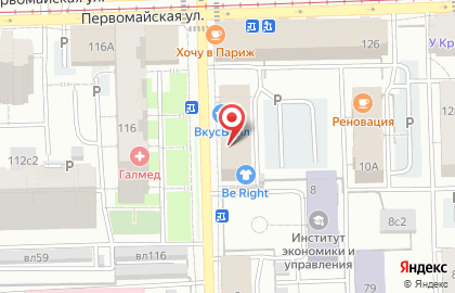 ExpertGROUP-полиграф на карте