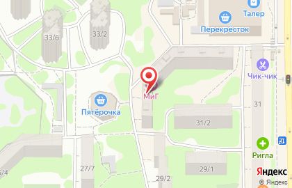 Салон красоты МиГ в Ростове-на-Дону на карте