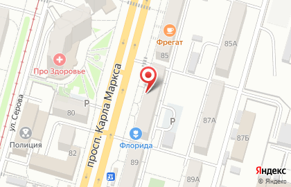 Почта России в Омске на карте