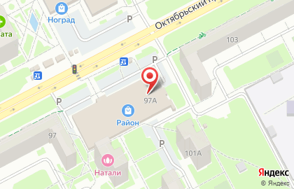 Банкомат Банк Москвы на Октябрьском проспекте, 97а на карте