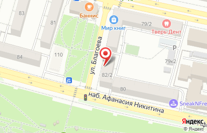 Универсал в Твери на карте