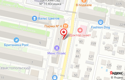 Столовая Казачок на карте