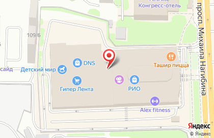 Магазин кожгалантереи Пан Чемодан на проспекте Михаила Нагибина на карте