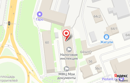Сервисный центр на Большой Санкт-Петербургской, 62 на карте