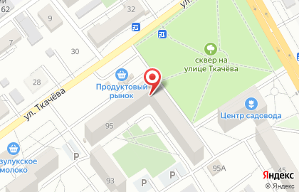 Магазин Детские игрушки на карте
