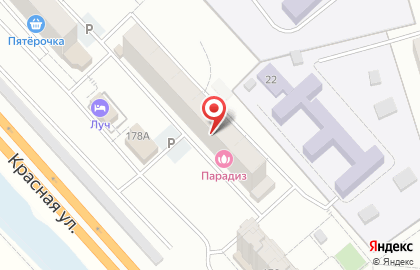 Аптека Городская на карте