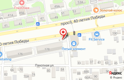 Киоск по продаже цветов Цветы на проспекте 40-летия Победы на карте