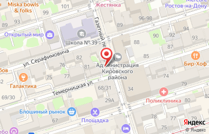 Адвокатский кабинет Александрова Ю.М. на карте