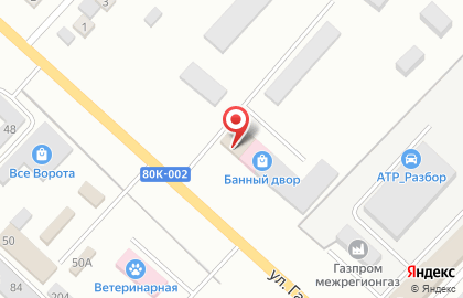 ТеплоДом на улице Гафурова на карте