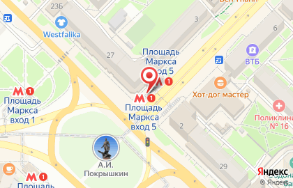 Гипермаркет аксессуаров для мобильных устройств Hello на площади Карла Маркса на карте