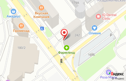 Канцмастер на улице Советской Армии на карте