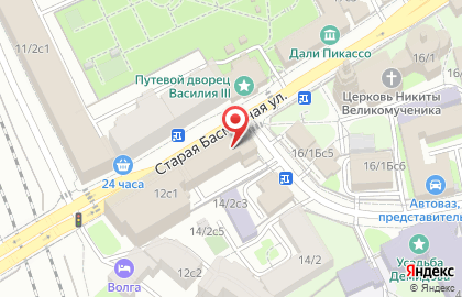 Центр косметологии Sonovita на карте