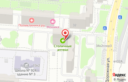 Столичные аптеки, ОАО на улице Академика Янгеля на карте
